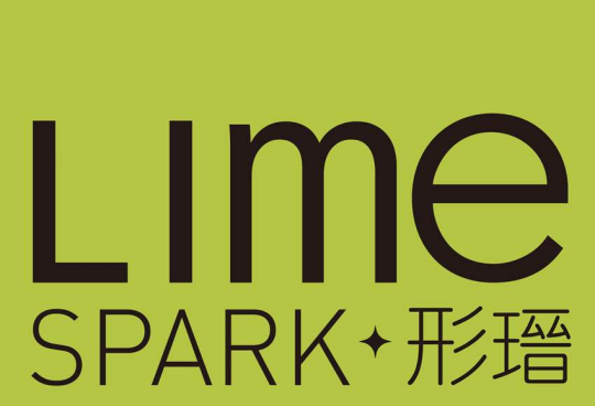 Lime SPARK
