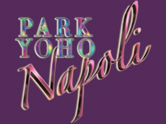 PARK YOHO NAPOLI